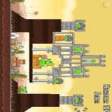 Download Angry Birds Cell Phone Game